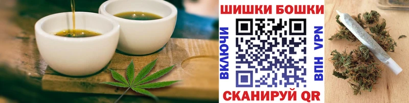 Cannafood марихуана  Уссурийск 