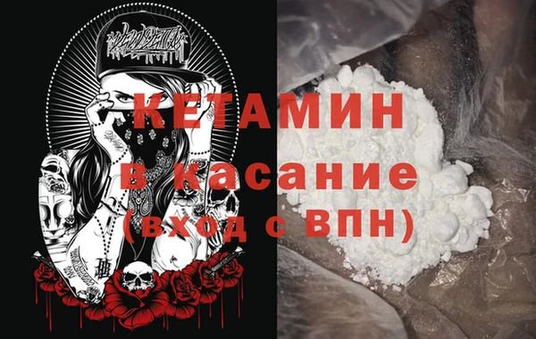 соль ск Алексин