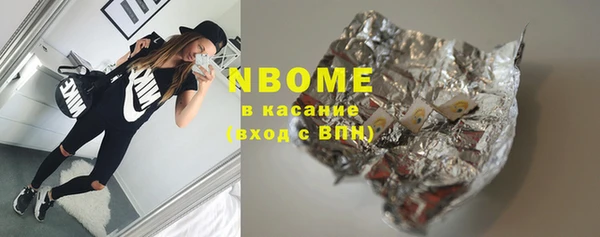 индика Алексеевка