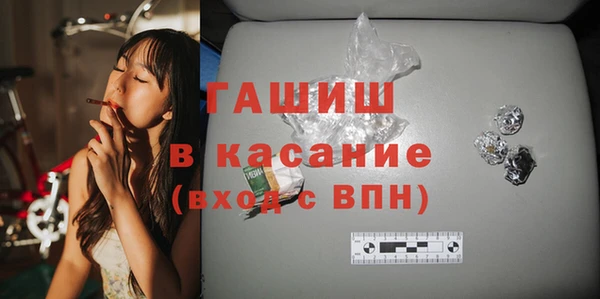 индика Алексеевка