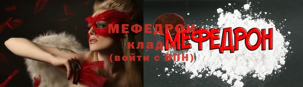 индика Алексеевка