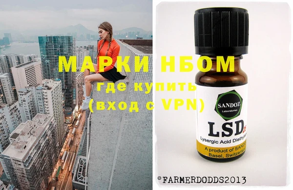 соль ск Алексин