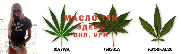 дживик Михайлов