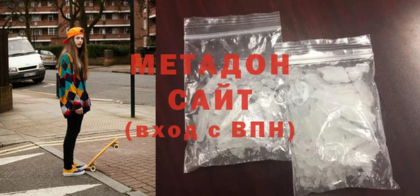 индика Алексеевка