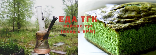 соль ск Алексин