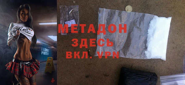 индика Алексеевка
