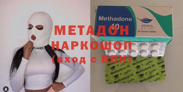 индика Алексеевка