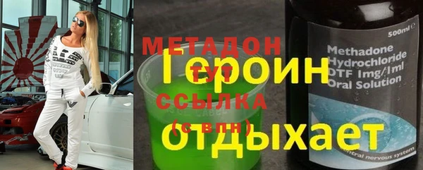 индика Алексеевка