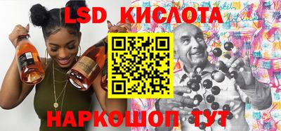 бошки Новодвинск
