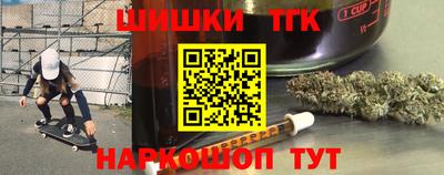 экстази Новозыбков