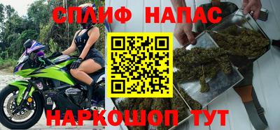 экстази Новозыбков