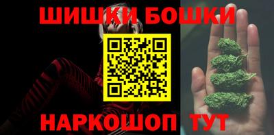 экстази Новозыбков