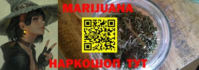 экстази Новозыбков