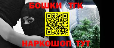 экстази Новозыбков