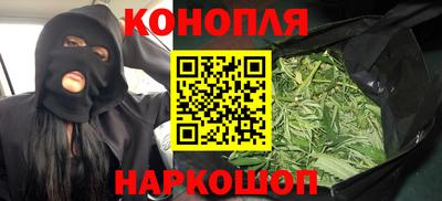 экстази Новозыбков