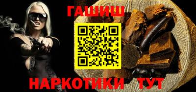 экстази Новозыбков