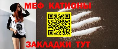 экстази Новозыбков