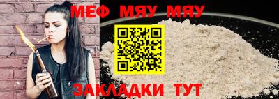 бошки Новодвинск
