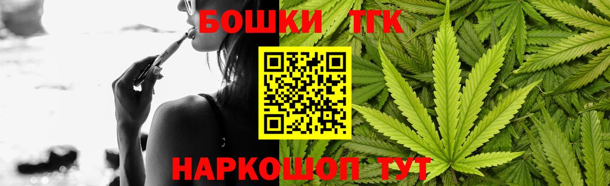Конопля VHQ Уссурийск